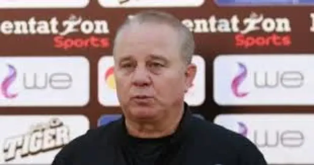 شوقي غريب