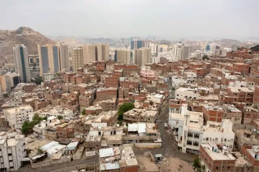 تعويض