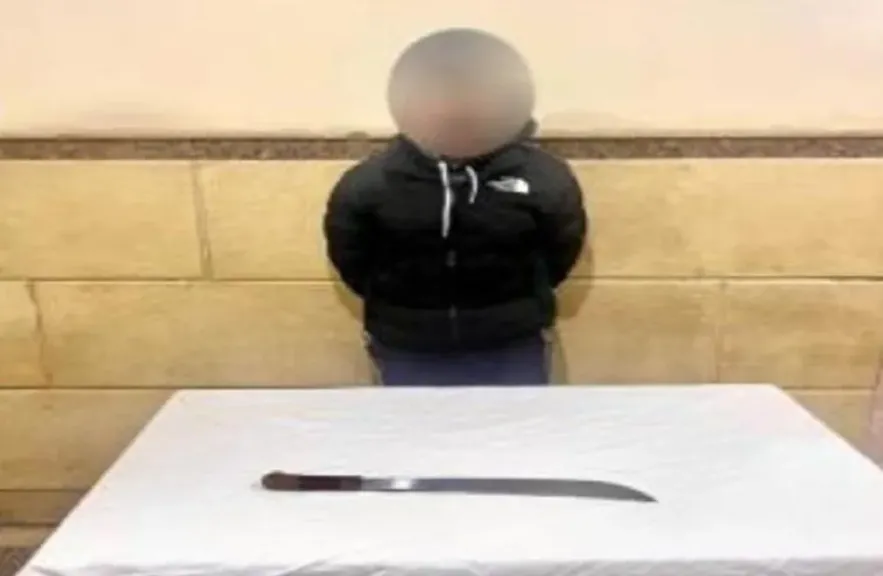 القبض علي شيف للرقص وأداء حركات إستعراضية بسلاح أبيض