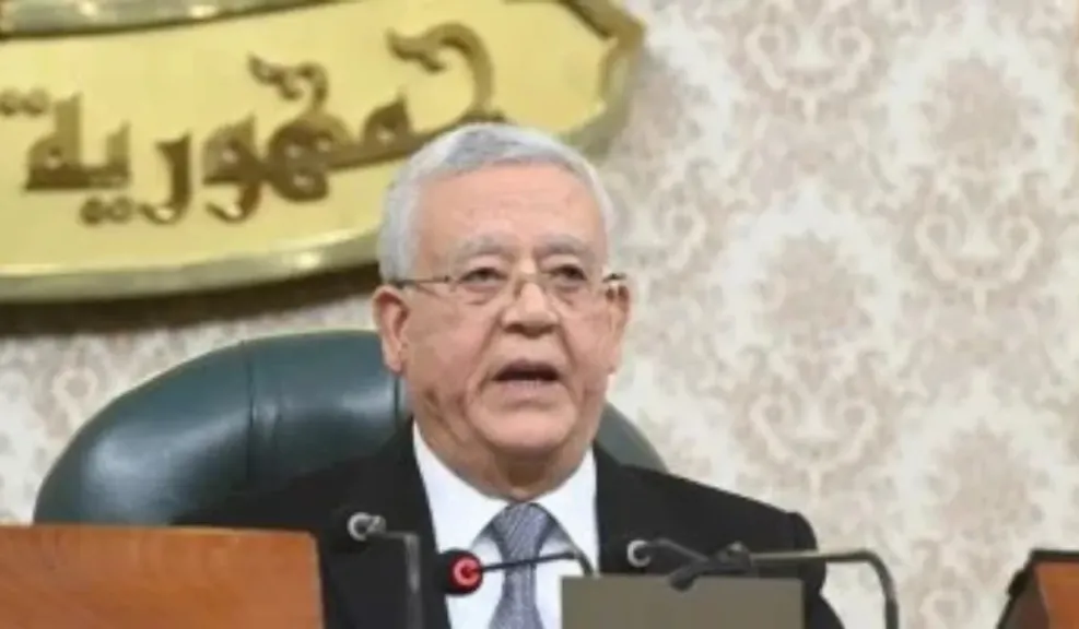 مجلس النواب