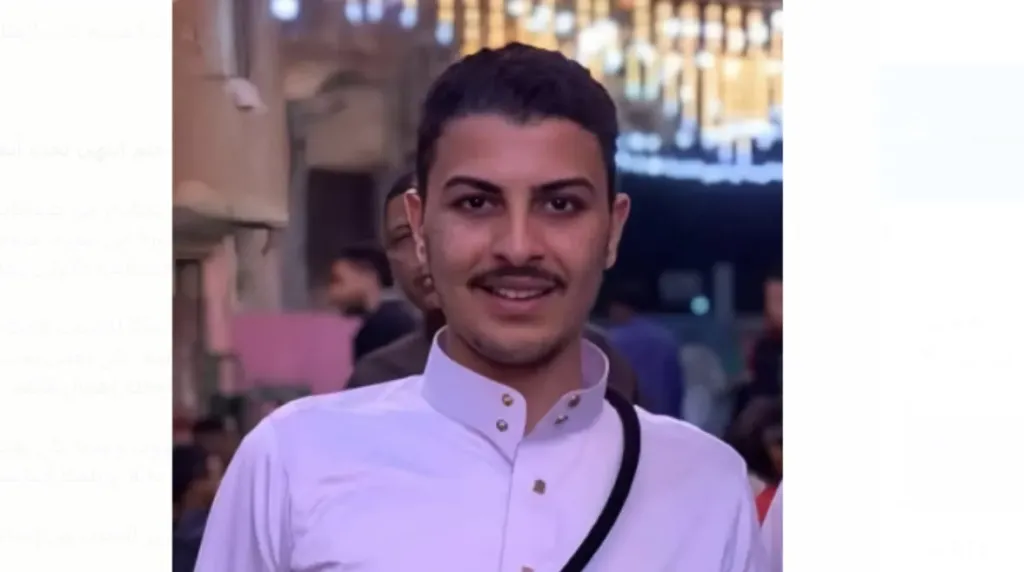 الشاب محمد
