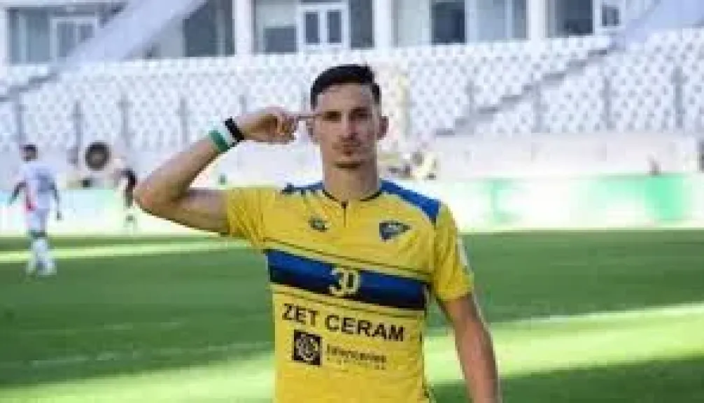 بولبينة