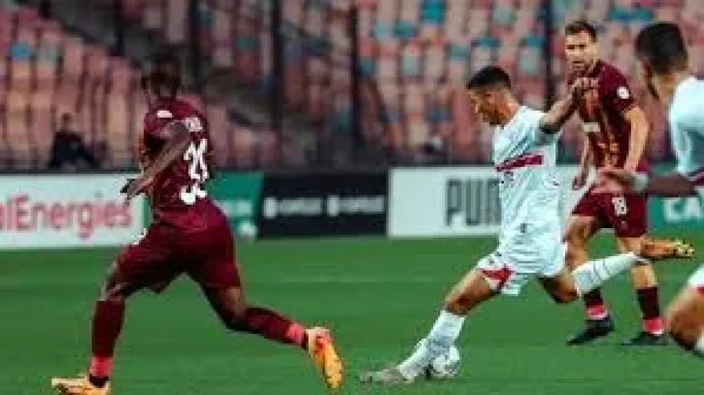الزمالك
