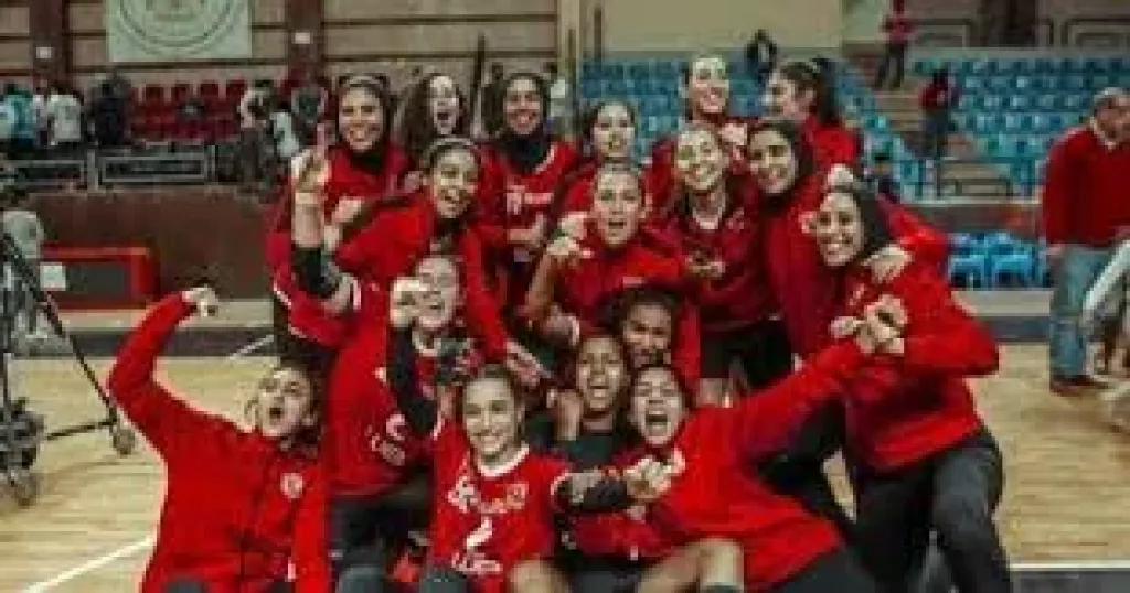 فريق الاهلى لكرة اليد سيدات