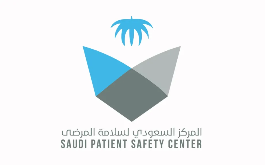 المركز السعودي لسلامة المرضى 