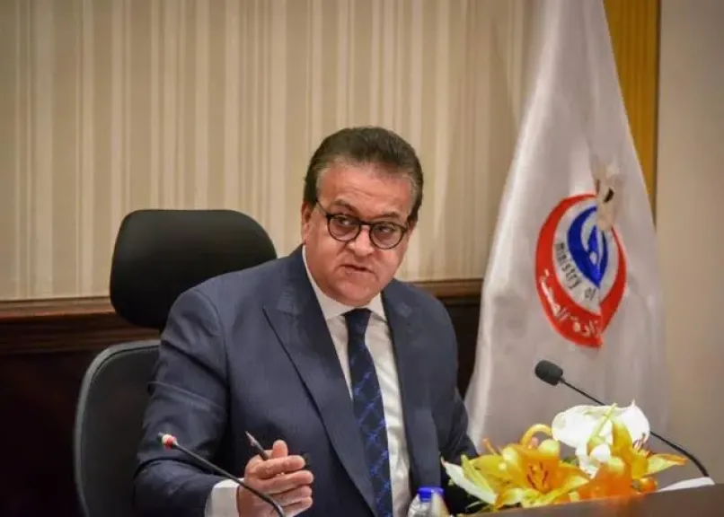 وزير الصحة خالد عبدالغفار
