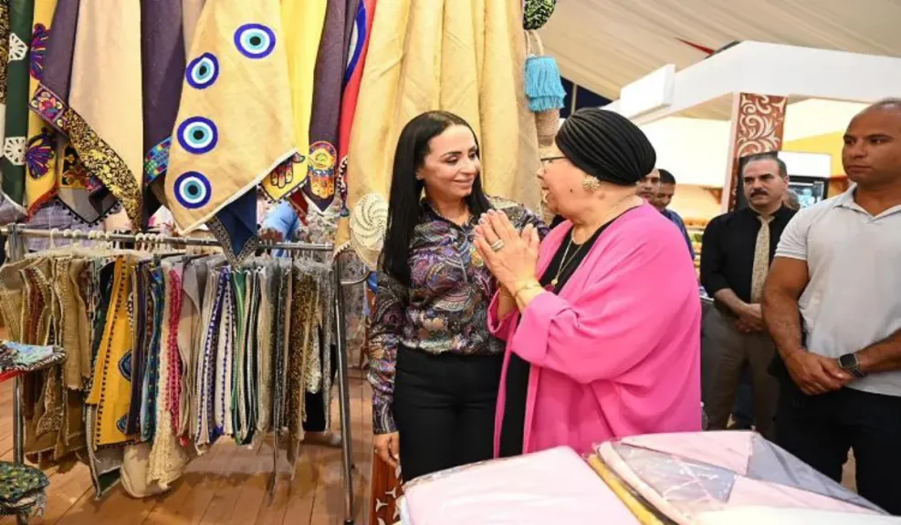 معرض ديارنا