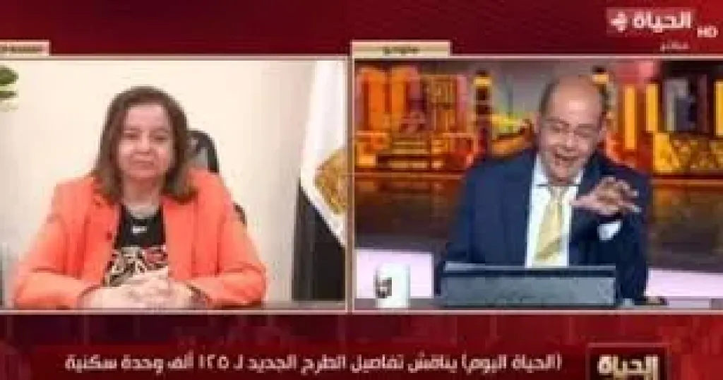 جانب من المداخلة 