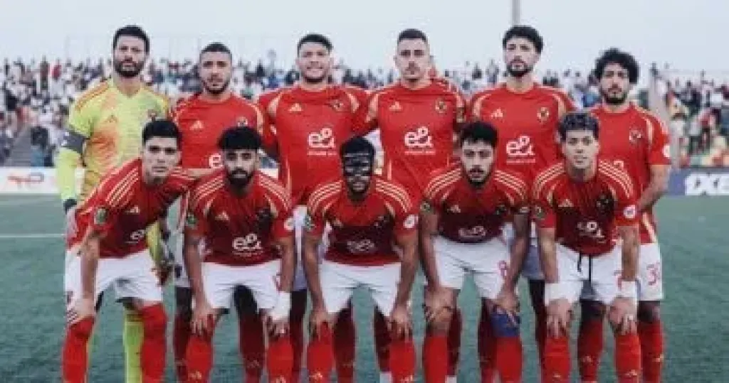 فريق الاهلى