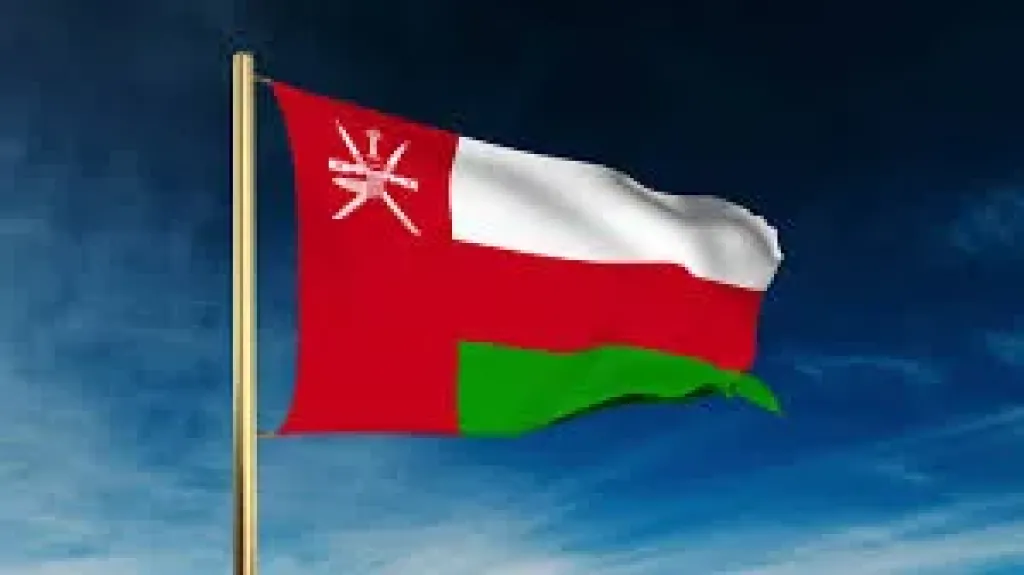 علم عمان 