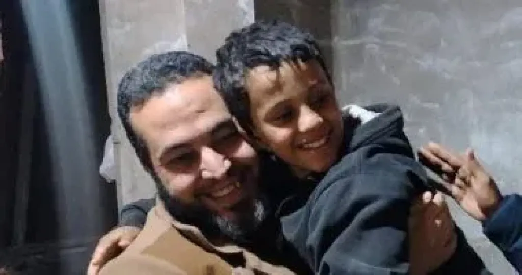 الطفل المتغيب