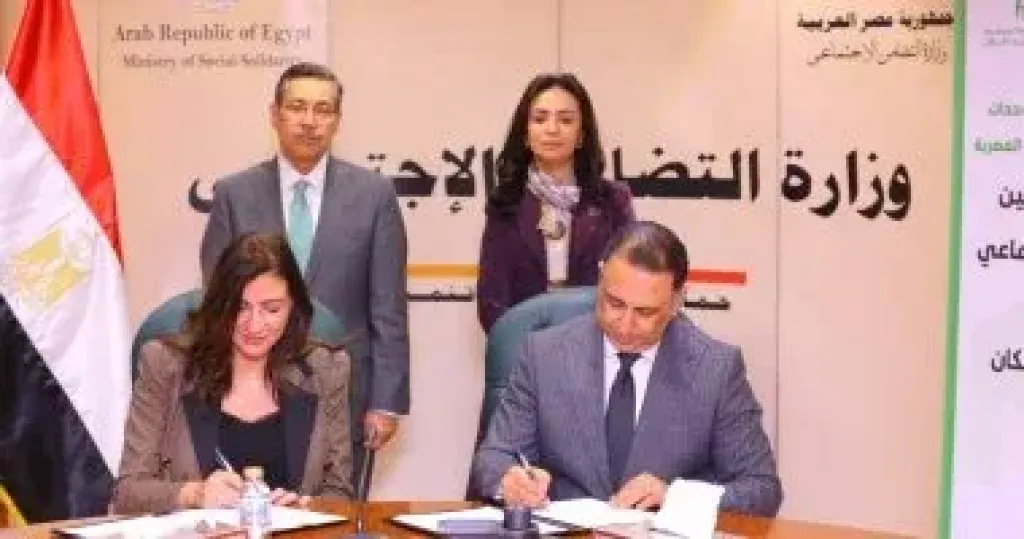 خلال توقيع بروتوكول التعاون