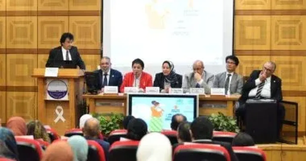 فعاليات ندوة "بدايات صحية لمستقبل واعد"