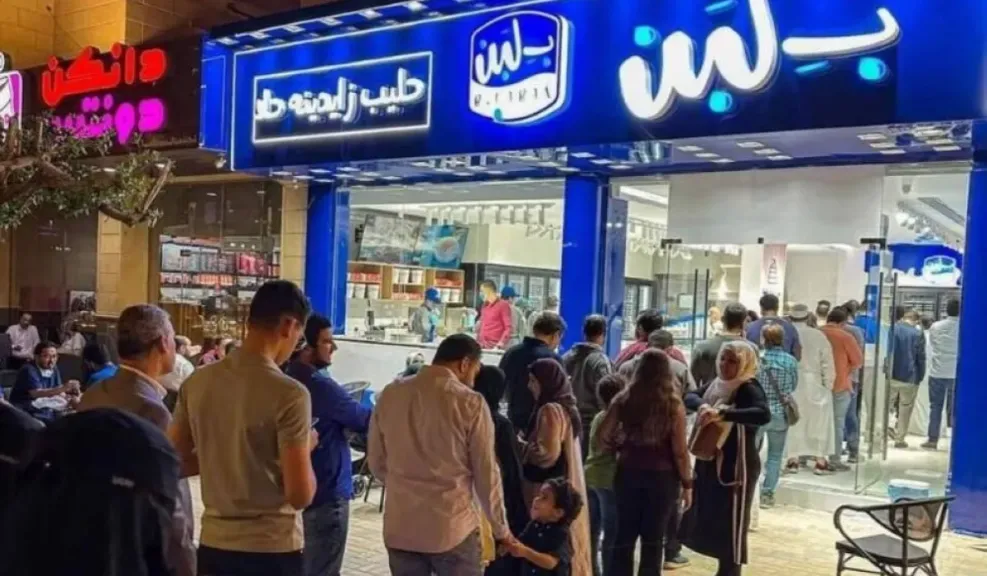 محلات بلبن