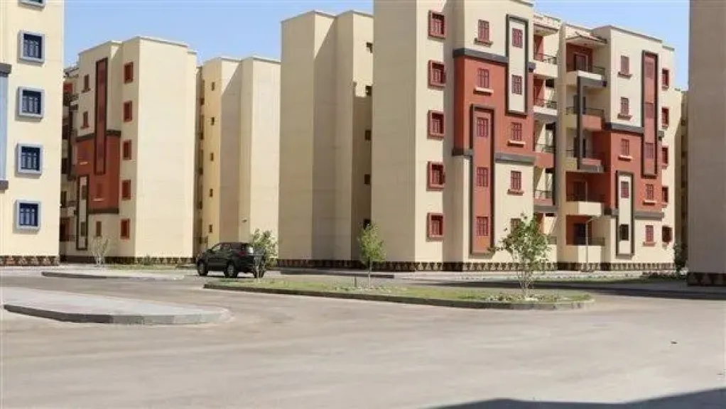 الإسكان