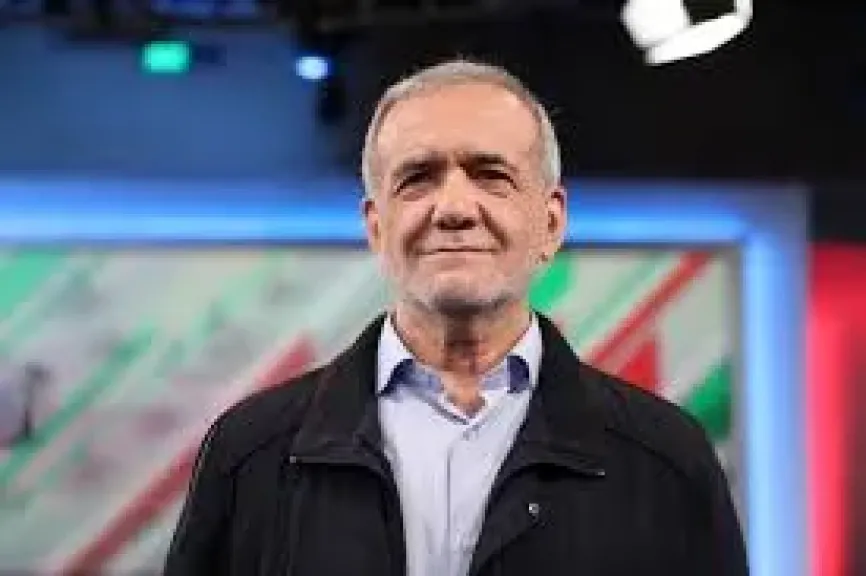 الرئيس الإيراني مسعود بزشكيان