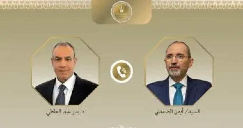 بدر عبد العاطى وأيمن الصفدي