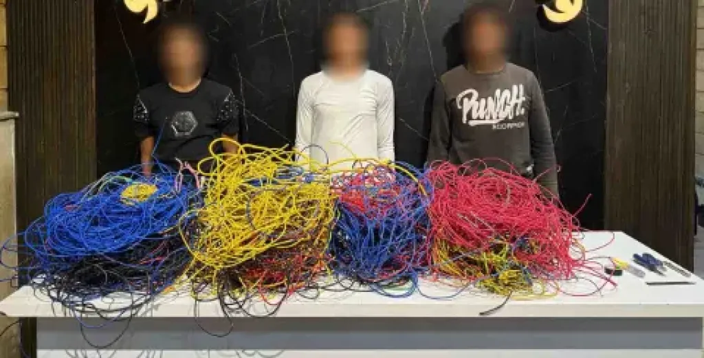  المتهمين