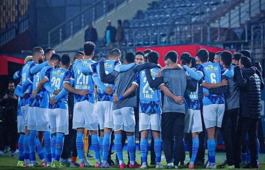 بيراميدز 