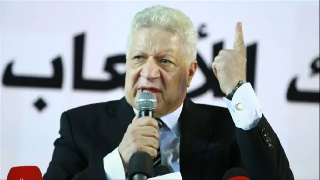 مرتضى منصور 