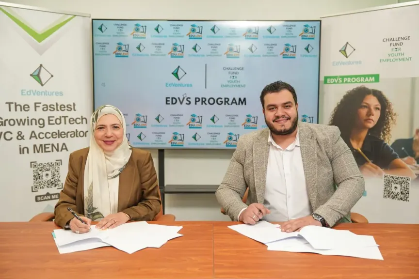 EdVentures 