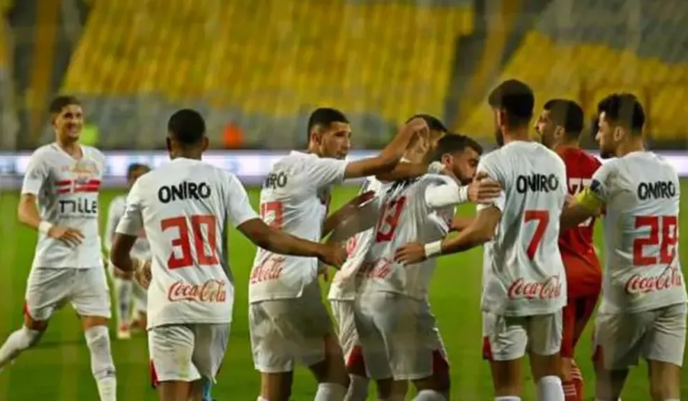 الزمالك وسموحة