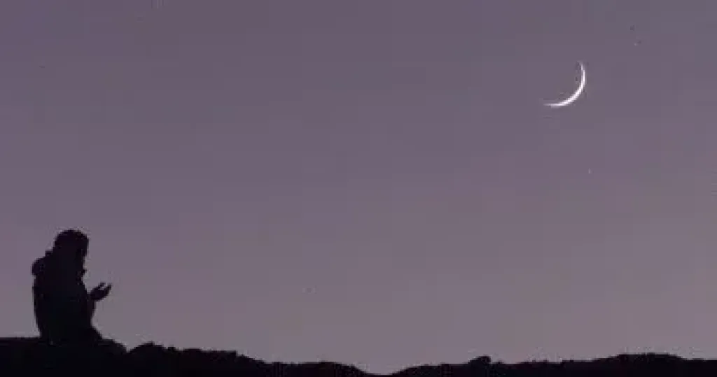هلال 