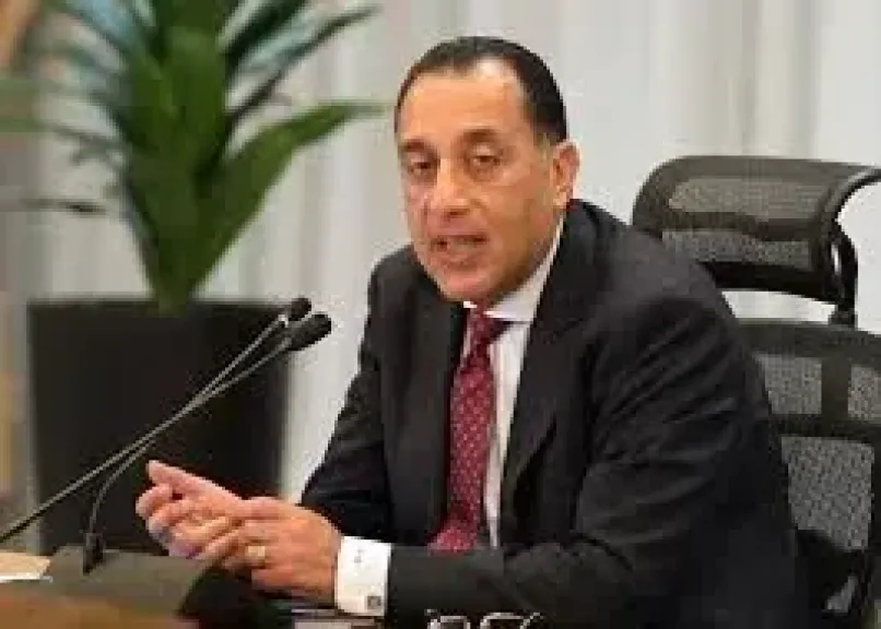 مدبولي 