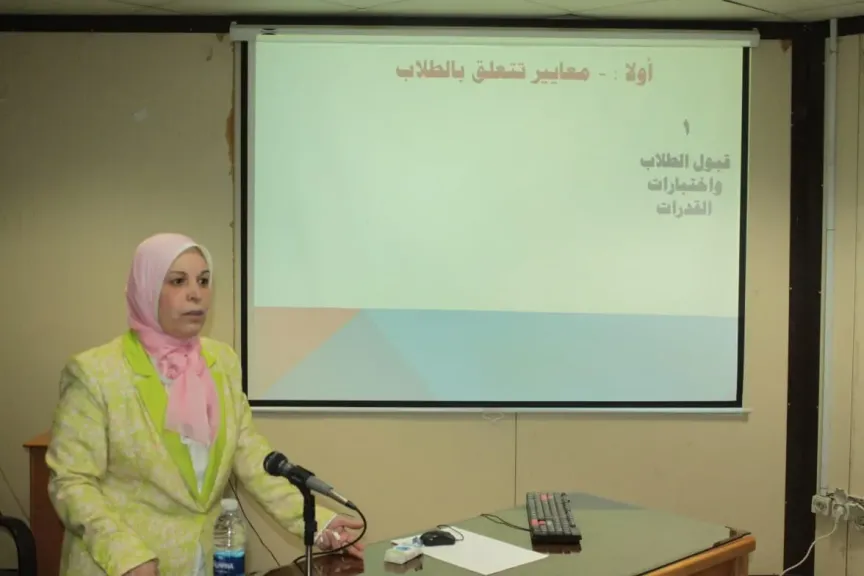 جانب من متابعه 