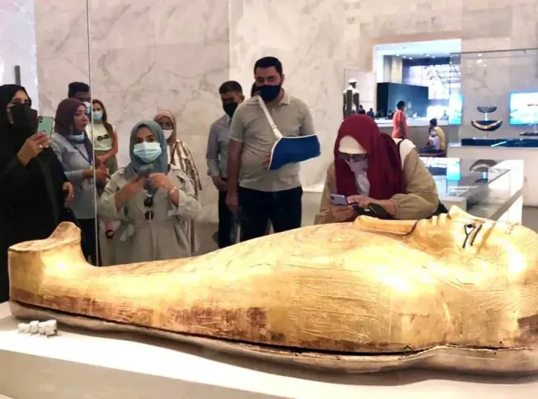 المتحف المصري 