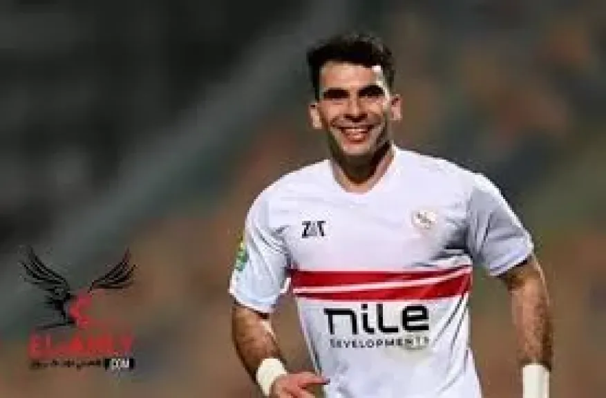 زيزو