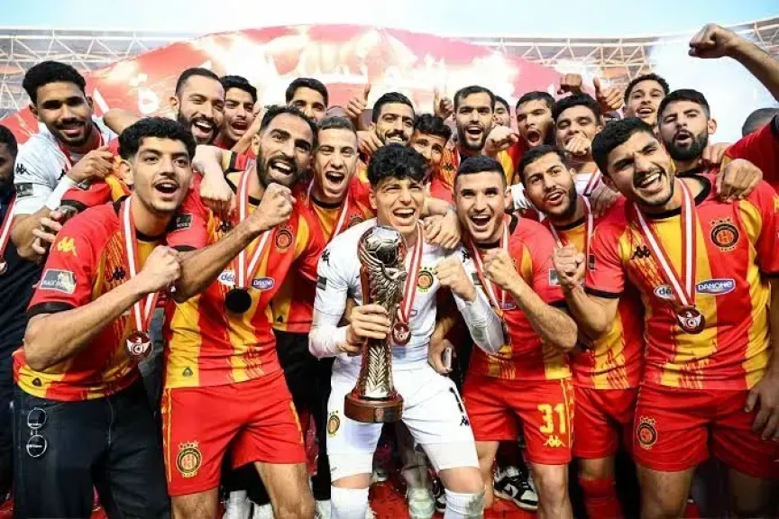 فلامنجو