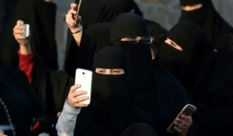 عقوبات سعودية