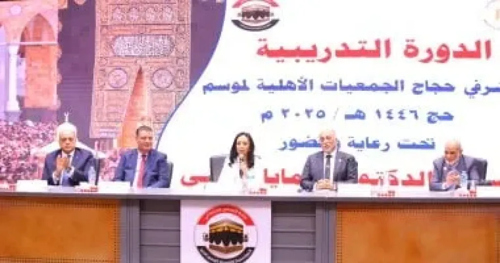 جانب من اللقاء 