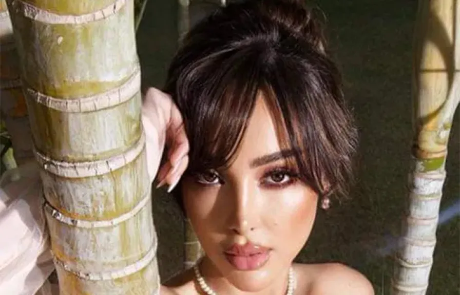 حسناء الغناء بسمة 