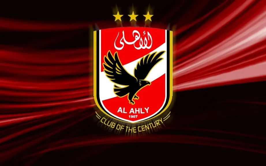 النادي الأهلي
