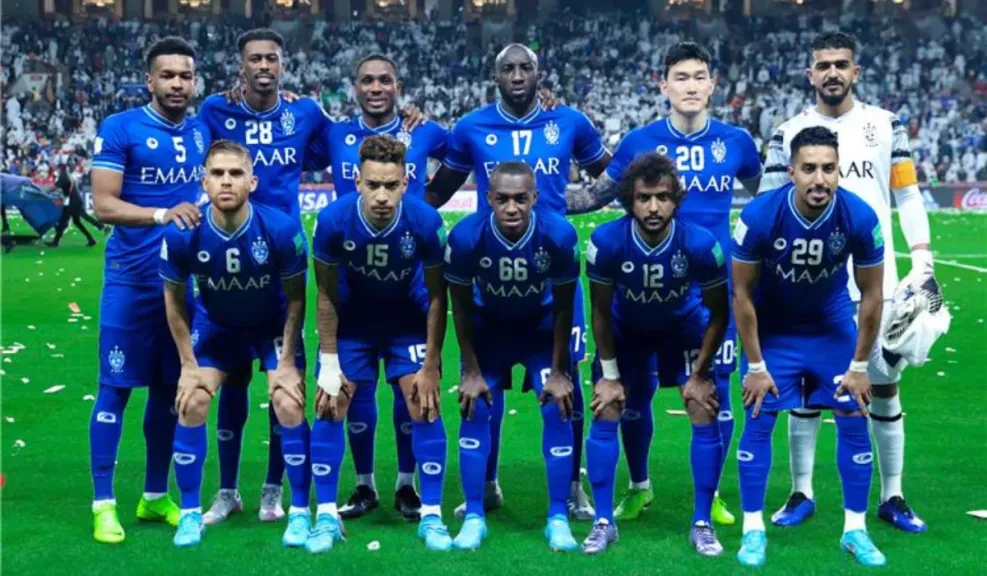 فريق الهلال