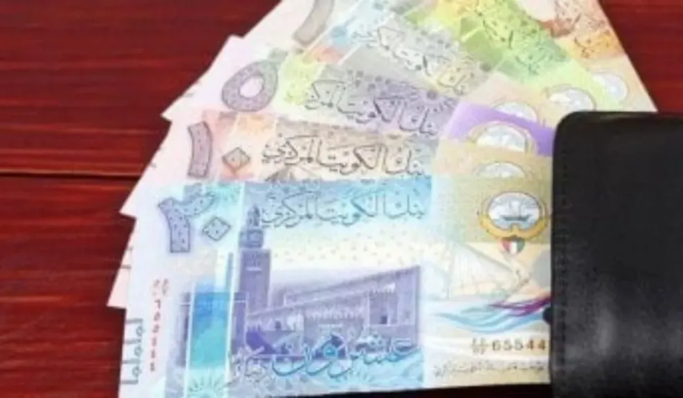 الدينار الكويتي