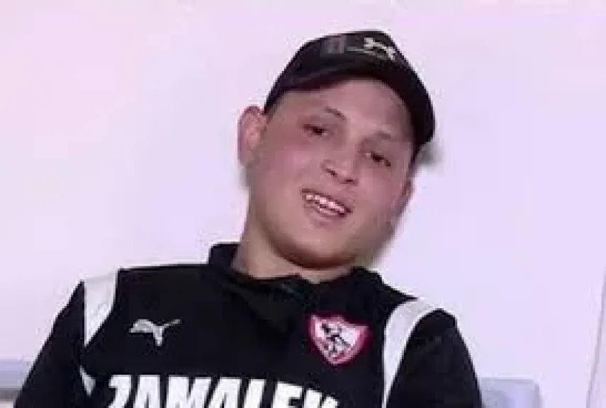 سعد محمد
