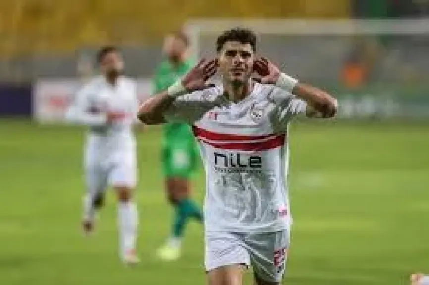 زيزو