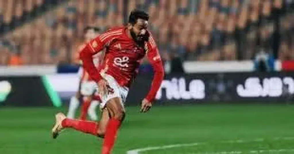 كهربا