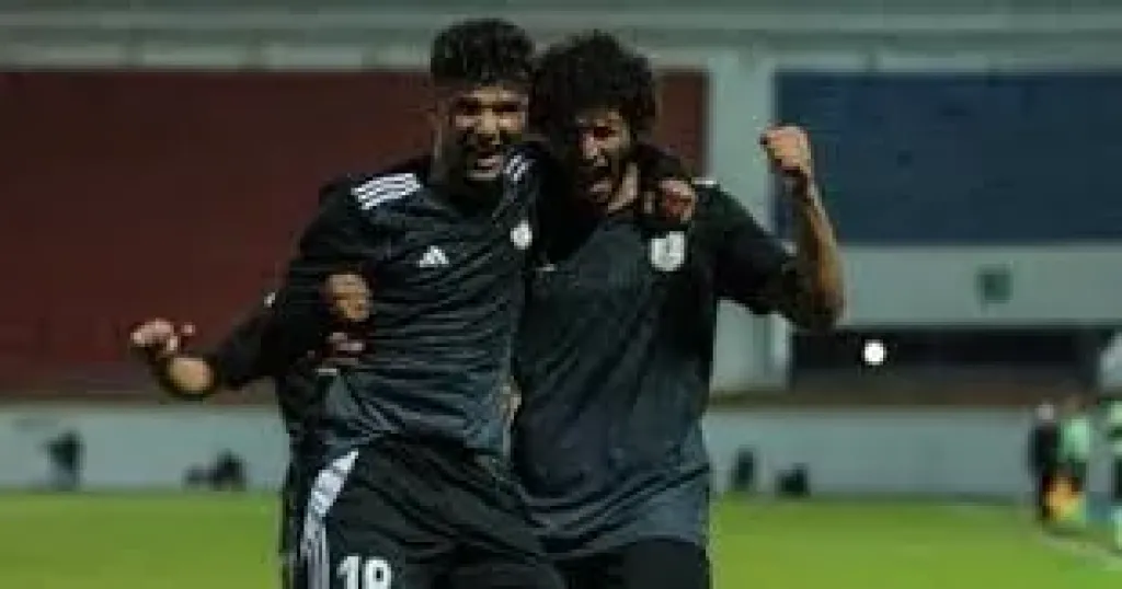 فاركو