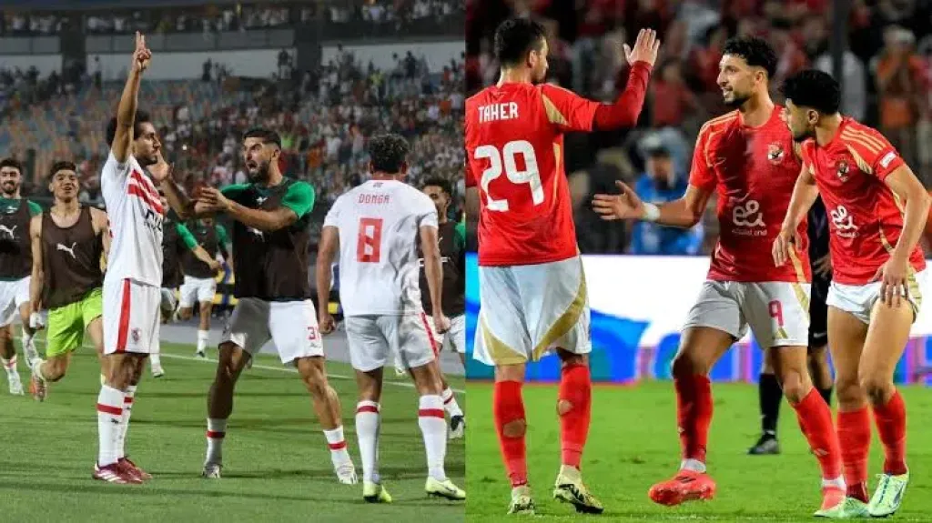 الدوري المصري