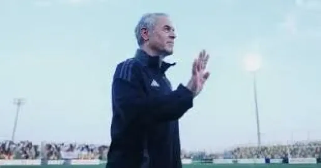 كولر