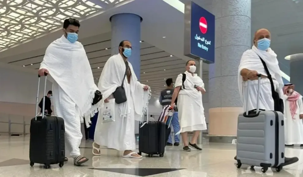 حجاج 