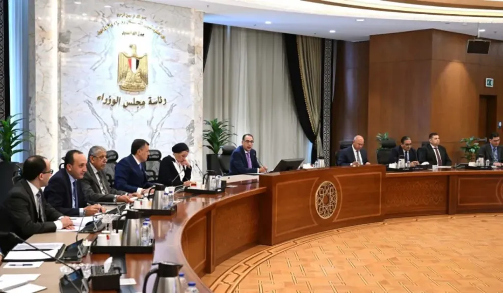 منح جديدة
