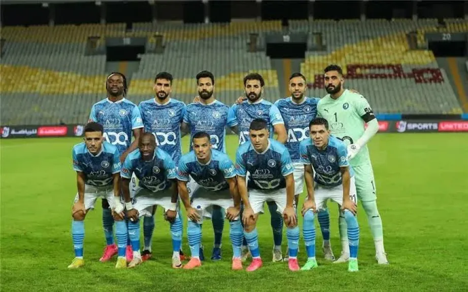 نادي براميدز