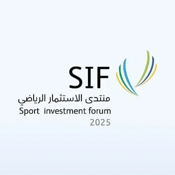 الاتحاد 