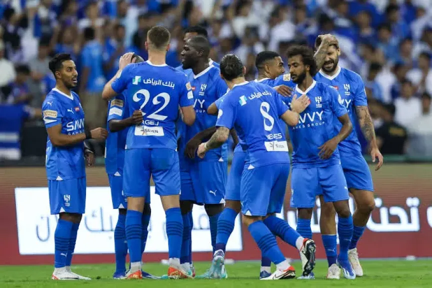 نادي الهلال السعودي