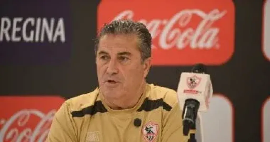 بيسيرو